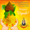 Happy Ugadi